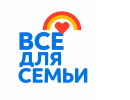 Все для семьи